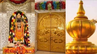 राम मंदिर में 45 किलोग्राम खरा सोने का इस्तेमाल हुआ