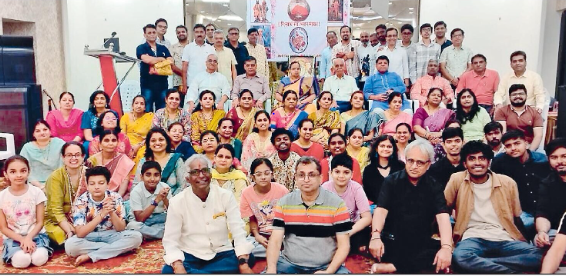 निस्वार्थ सेवा भजन मंडल का स्नेह मिलन समारोह