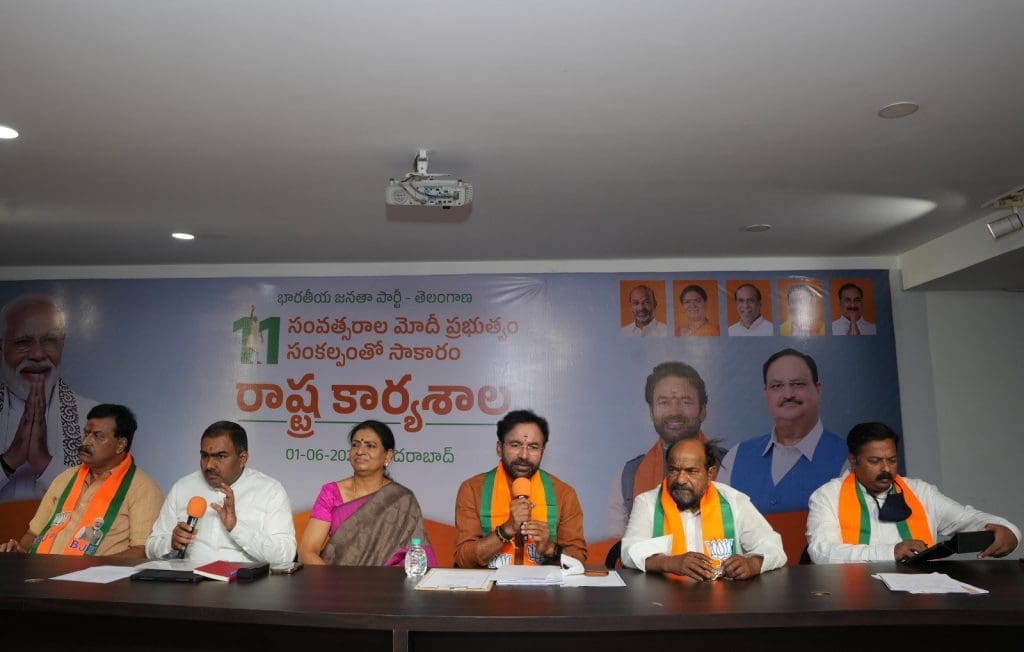 शून्य भ्रष्टाचार की बात करते केंद्रीय मंत्री किशन रेड्डी

