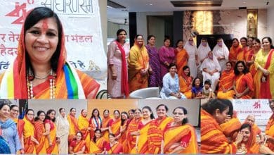 तेरापंथ महिला मंडल हैदराबाद की सभा में नई अध्यक्ष