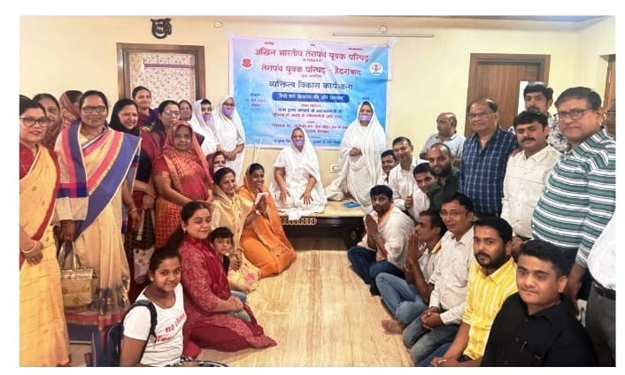 वीतराग पथ कार्यशाला में युवाओं का मार्गदर्शन