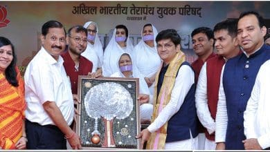 तेरापंथ युवक परिषद की नेगोसिएशन कार्यशाला का दृश्य