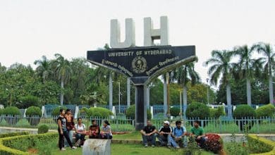 IIRF रैंकिंग में हैदराबाद विश्वविद्यालय पाँचवें स्थान पर