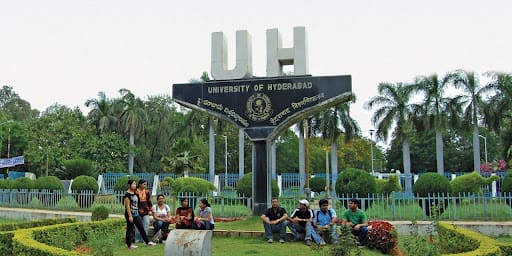 IIRF रैंकिंग में हैदराबाद विश्वविद्यालय पाँचवें स्थान पर