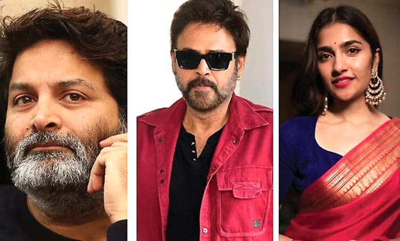 वेंकटेश और रुक्मिणी वसंत की आगामी फिल्म की झलक