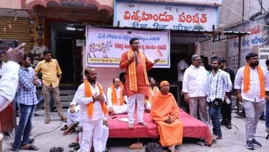 गोवंश रक्षणा संवर्धन समिति का बकरीद पर विरोध