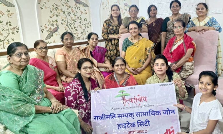 राजीमती सम्यक सामायिक जोन में ध्यान और तत्व ज्ञान