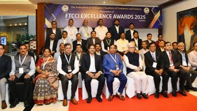 एफटीसीसीआई ने उद्यमियों को उत्कृष्टता पुरस्कार दिए