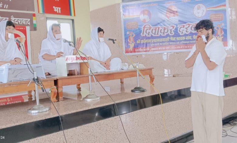 साध्वी जयश्रीजी ने अहंकार त्यागने का दिया संदेश