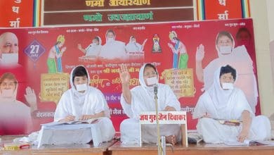 चातुर्मास में साध्वीजी का धार्मिक व्यापार पर प्रवचन