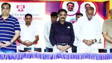 गुजराती सेवा मंडल की 101वीं वार्षिक सभा हैदराबाद