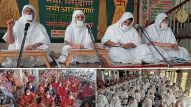 सिकंदराबाद में चातुर्मास की जैन धर्मसभा