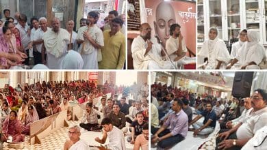 महावीर भवन में राष्ट्र संतों के आगमन की धर्मसभा