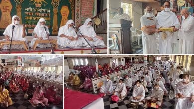 साध्वीरत्ना सुमंगलप्रभाजी का मोक्ष की चाह पर प्रवचन