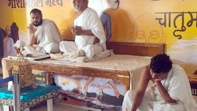 गोशामहल जैन प्रवचन में संयम और तप का महत्व