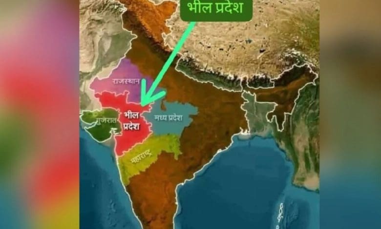 भील प्रदेश की मांग पर आदिवासी समुदाय का आंदोलन
