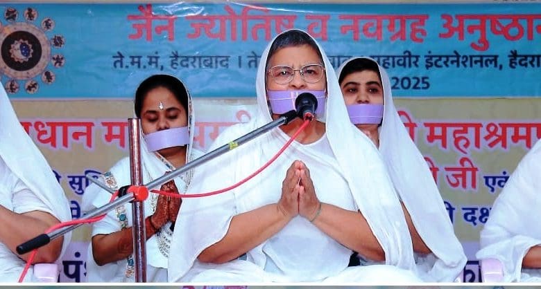 जैन नवग्रह अनुष्ठान में ज्योतिष प्रयोग की प्रस्तुति