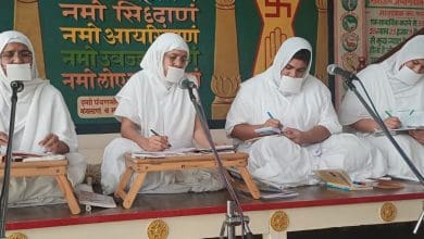 धर्मसभा में निर्वेद और अनासक्ति पर साध्वी सुमंगलप्रभा के प्रवचन