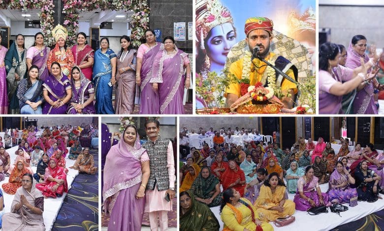 बेगम बाजार स्थित माहेश्वरी भवन में रिद्धि सिद्धि महिला मंडल द्वारा आयोजित संगीतमय रुक्मिणी मंगल कथा महोत्सव के द्वितीय दिवस कथा का श्रवण कराते हुए कथा वाचक श्री सूर्यप्रकाशजी। साथ में अध्यक्षा दुर्गा ओझा, मंत्री मीना खटोड, उपाध्यक्ष सरला मणियार, संरक्षिका सूरज बिरला, सह-मंत्राणी प्रेमा डोबा, कोषाध्यक्ष रेखा बियाणी, प्रचार मंत्राणी रूपा अग्रवाल व अन्य।