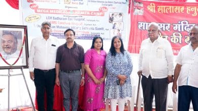 148वाँ निशुल्क स्वास्थ्य शिविर में 187 लोगों को लाभ