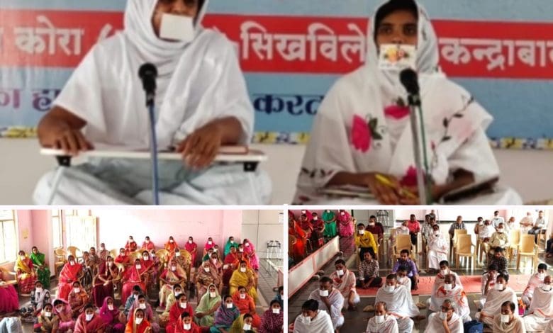 राजमतीजी राजुल म.सा. ने धर्म सभा में तप, त्याग और आत्मा के श्रृंगार पर दिया संदेश