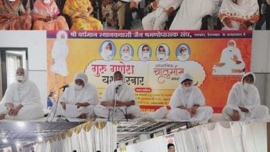 प्रवचन सभा को संबोधित करतीं साध्वी सुधाकँवरजी।