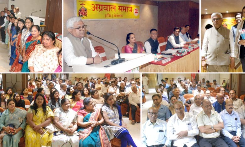 पैराडाइज स्थित अग्रवाल समाज बैंक्वेट हॉल में अग्रवाल समाज तेलंगाना की प्रथम विशेष साधारण सभा में सलाहकार डॉ. अंजनी कुमार अग्रवाल, हरीश गुप्ता, डॉ.चंद्रकांत डाकोतिया को सम्मानित करते अध्यक्ष अनिरुद्ध गुप्ता, उपाध्यक्ष रूपेश कुमार अग्रवाल, सह-मंत्री डॉ.सीमा जैन, कोषाध्यक्ष अचल गुप्ता एवं केएस सदस्य।