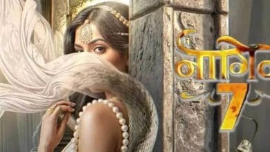 एकता कपूर का 'नागिन 7' ट्रेलर और 'क्योंकि 2' का प्रीमियर एक ही दिन