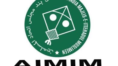 एआईएमआईएम 16 जुलाई को आयोजित करेगी रोजगार मेला