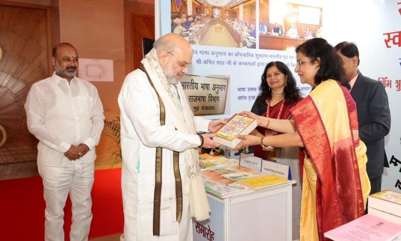 हिंदी शब्दसिंधु से भारतीय भाषाओं को मिलेगा बल