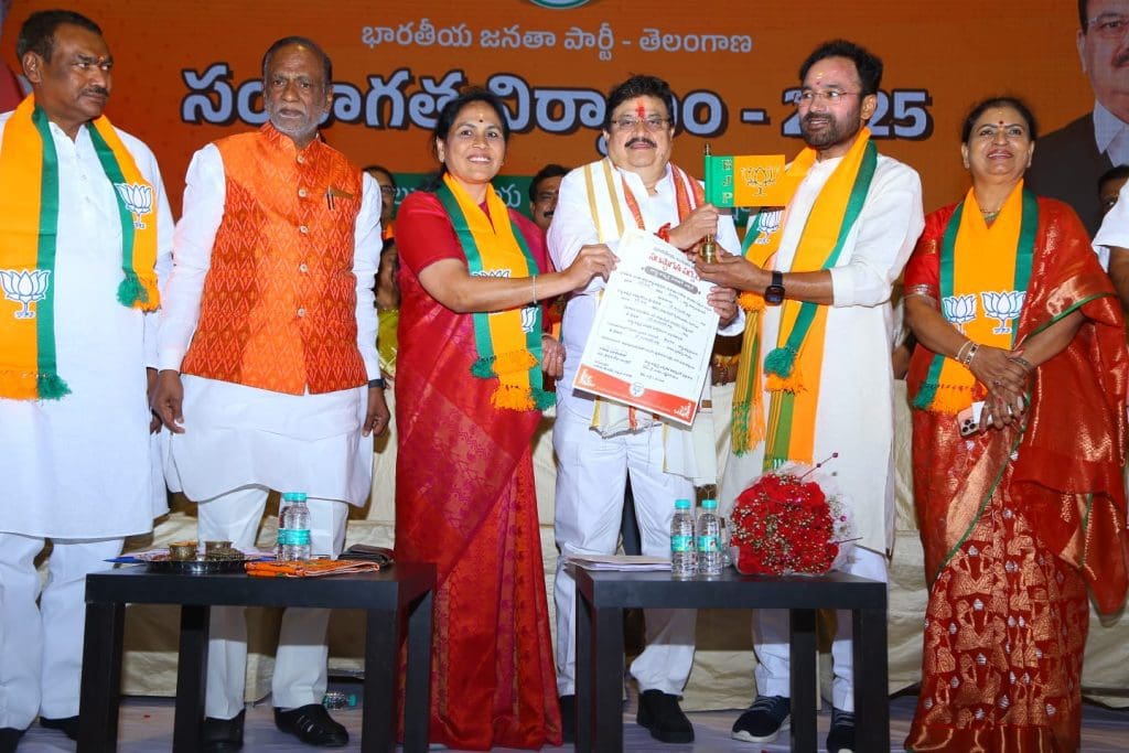 भाजपा के नए तेलंगाना अध्यक्ष एन. रामचंदर राव