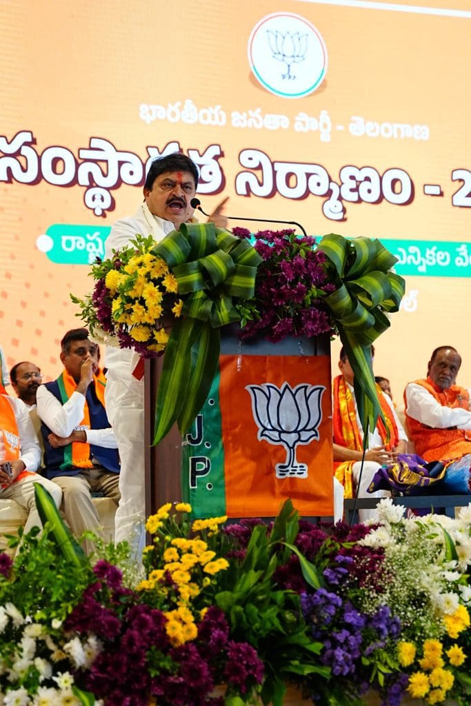 भाजपा के नए तेलंगाना अध्यक्ष एन. रामचंदर राव