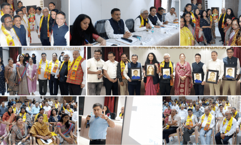 तेलंगाना में अग्रवाल समाज की पहली केंद्रीय समिति बैठक का दृश्य