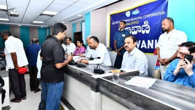 प्रजावाणी कार्यक्रम में नागरिकों की समस्याएँ दर्ज