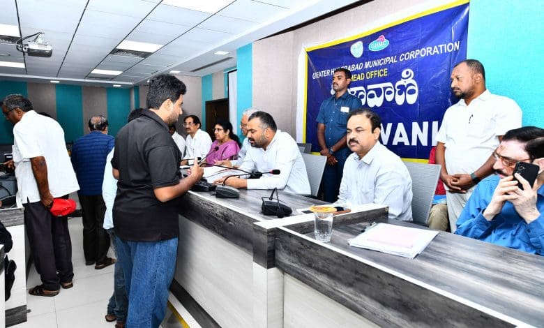 प्रजावाणी कार्यक्रम में नागरिकों की समस्याएँ दर्ज