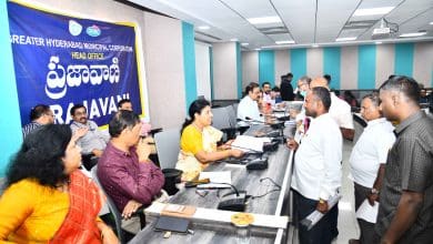 प्रजावाणी में टाउन प्लानिंग समस्याओं की सुनवाई