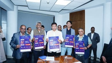 डी. श्रीधर बाबू ने किया जीसीसीएक्स पोस्टर विमोचन