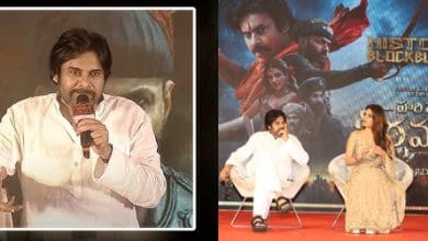 पवन कल्याण हरि हरा वीरामल्लू की सक्सेस मीट में बोलते हुए