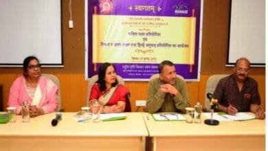 हैदराबाद में हिन्दी भाषा प्रतियोगिता का आयोजन