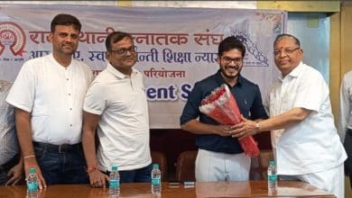 आरजीए का टैली कौशल प्रशिक्षण कार्यक्रम