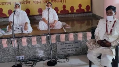 जैन धर्म में आत्मा की कमाई और तपस्या का संदेश