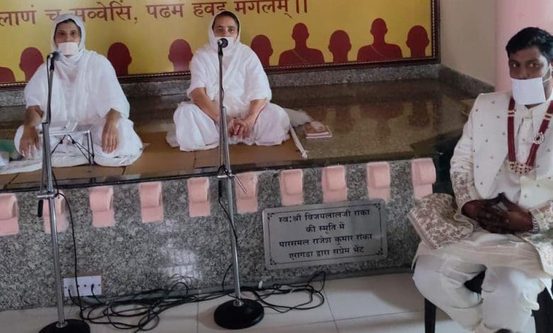 जैन धर्म में आत्मा की कमाई और तपस्या का संदेश