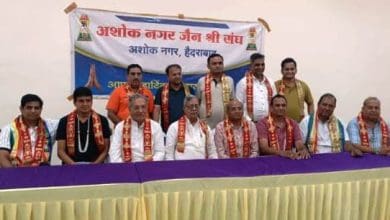 पारिवारिक स्नेह मिलन कार्यक्रम में जैन समाज का उत्सव