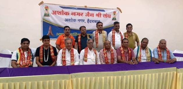 पारिवारिक स्नेह मिलन कार्यक्रम में जैन समाज का उत्सव