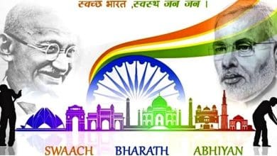 स्वच्छता सर्वेक्षण के मानक और शहरी विकास का संयोजन