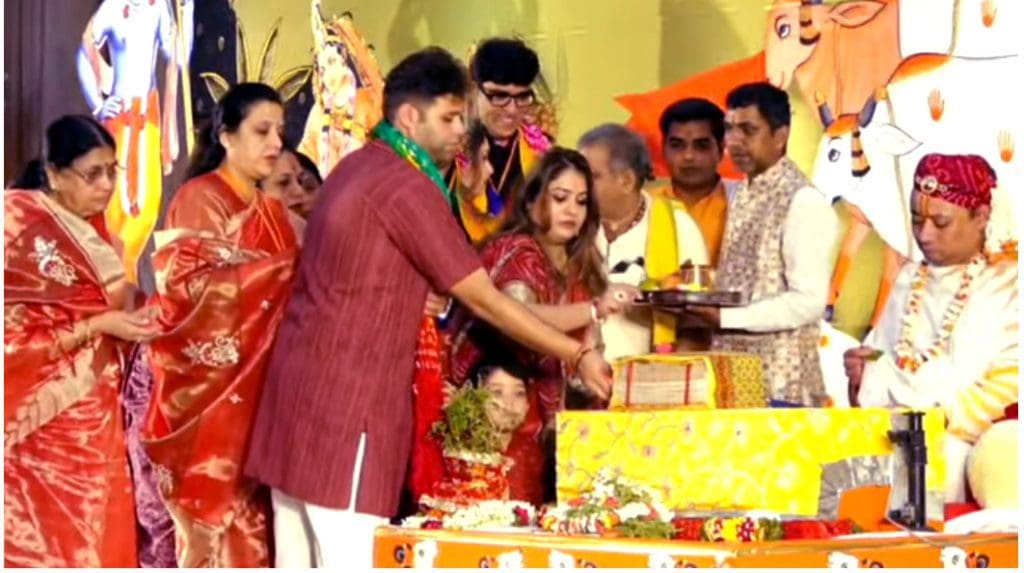 श्रीमद्भागवत कथा से मिलता है तीर्थों का फल

