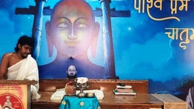 श्रद्धा और धर्म से साधक को आत्मा का कल्याण