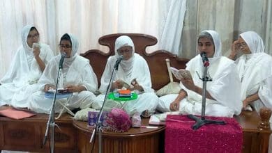 प्रभु भक्ति स्नात्र महोत्सव का हैदराबाद में आयोजन