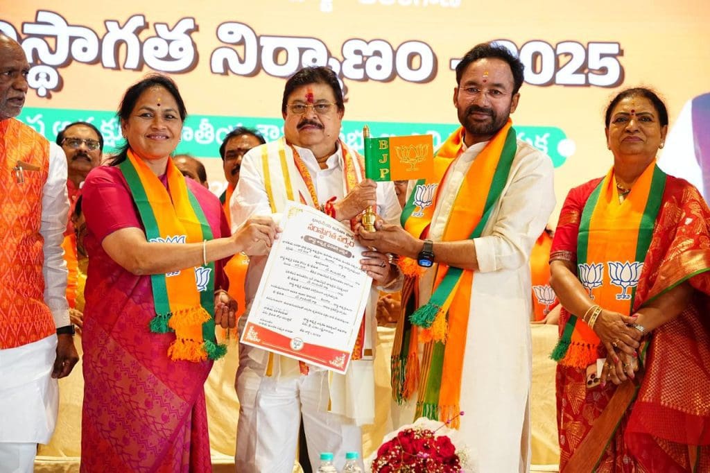 भाजपा के नए तेलंगाना अध्यक्ष एन. रामचंदर राव