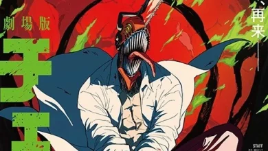 चेनसॉ मैन द मूवी: रेज़ आर्क का नया ट्रेलर हुआ रिलीज़